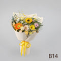 小清新太陽花花束 B14