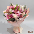 粉百合玫瑰花束 B28