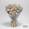 卡布其諾花束 B29