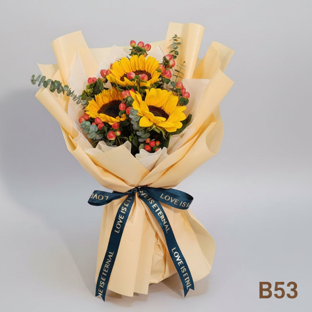 向日葵配富貴豆花束 B53