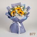 向日葵配桔梗藍星花花束 B77