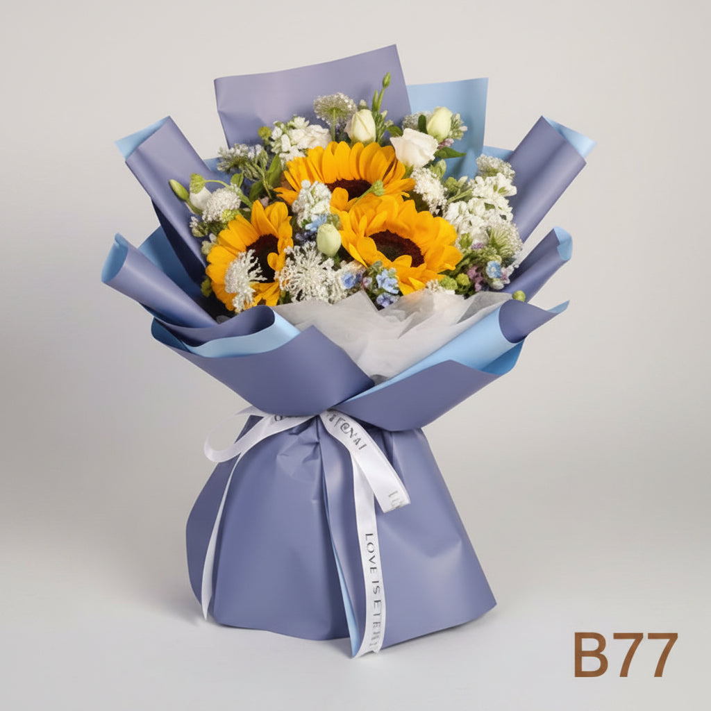 向日葵配桔梗藍星花花束 B77