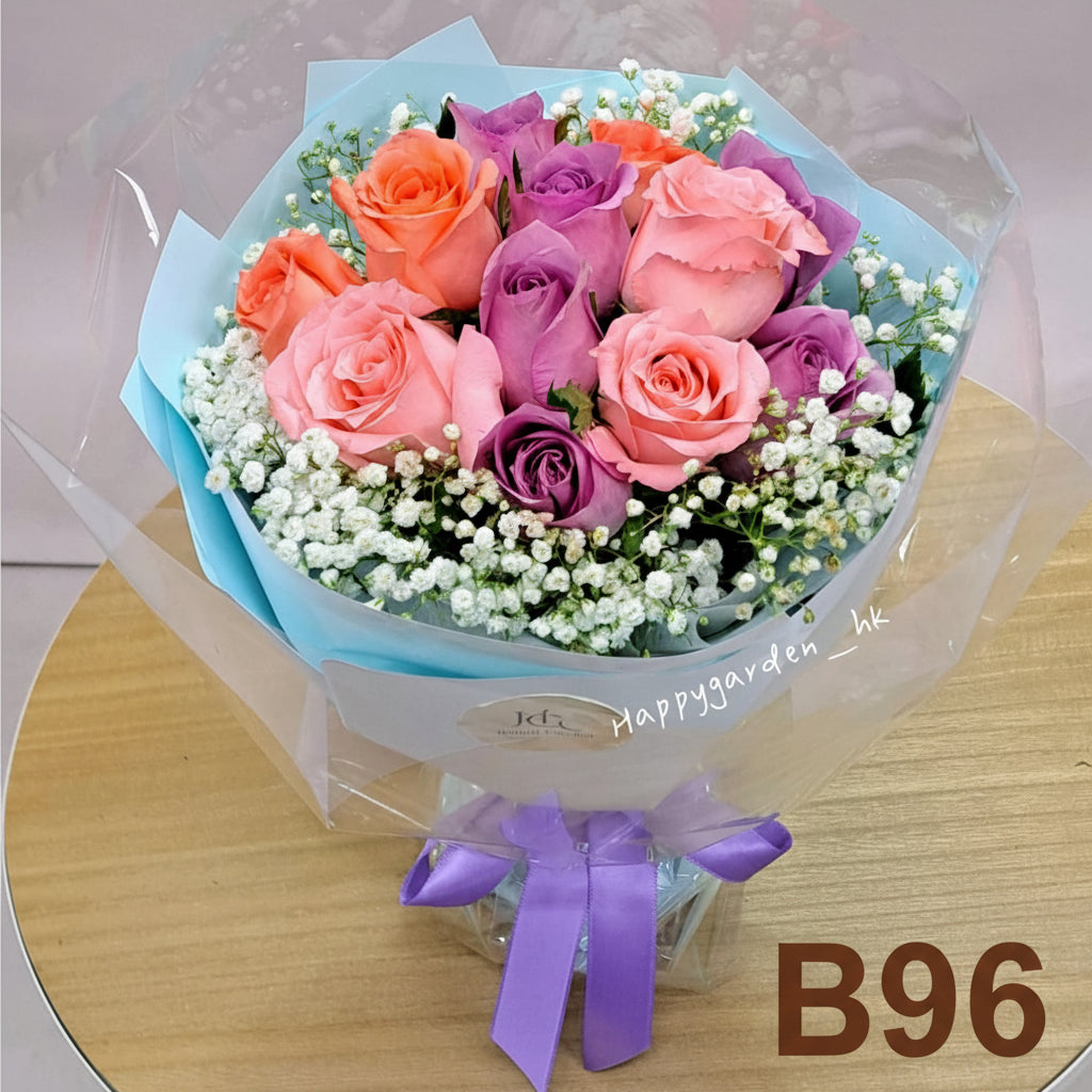 彩虹玫瑰花束 B96