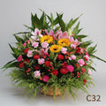 開張花籃 C32