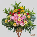 開張花籃 C51