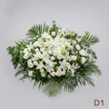 帛事花籃 D1