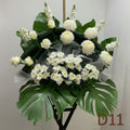 帛事花籃  D11