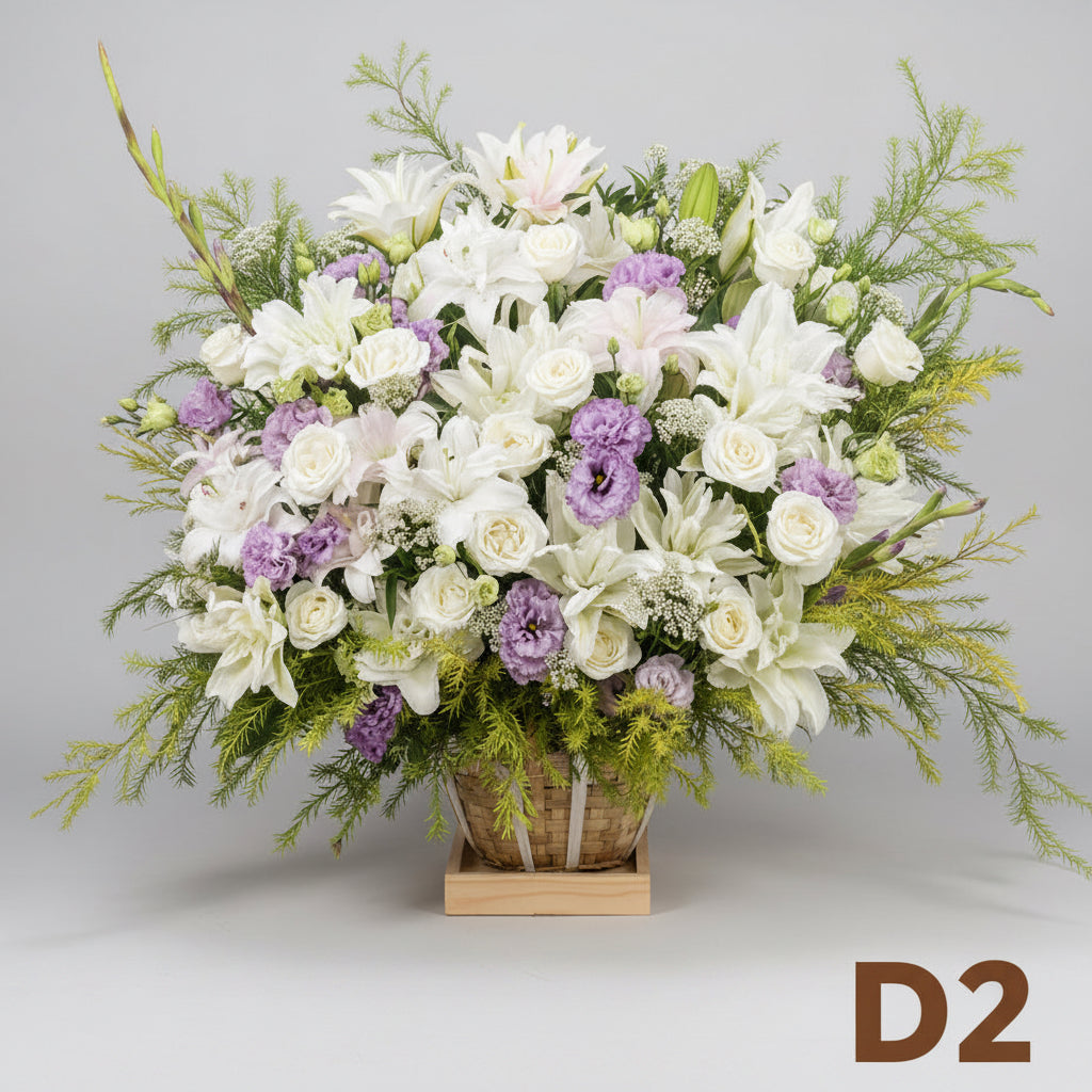 帛事花籃 D2