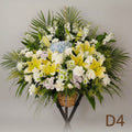 帛事花籃 D4