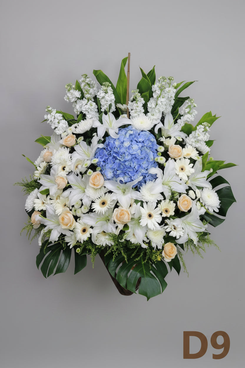 帛事花籃 D9